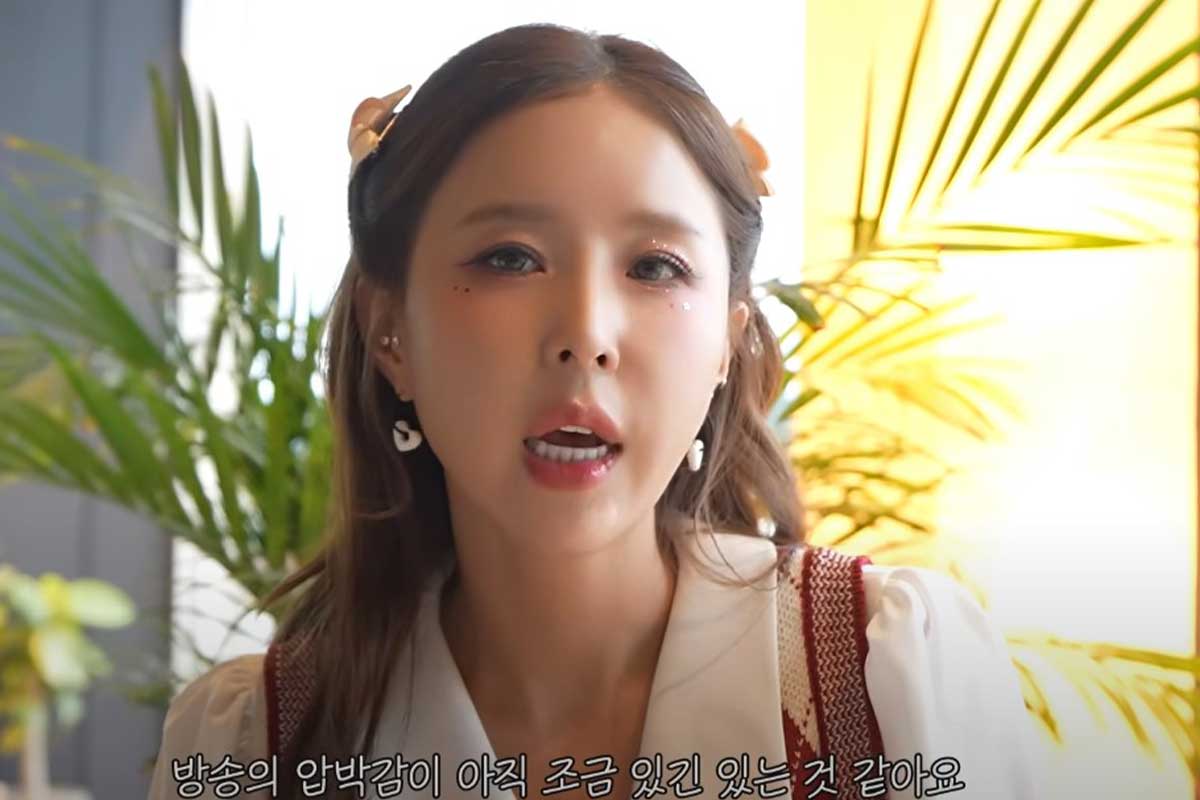 출처 : 유튜브 채널 '어떠신지?!?'