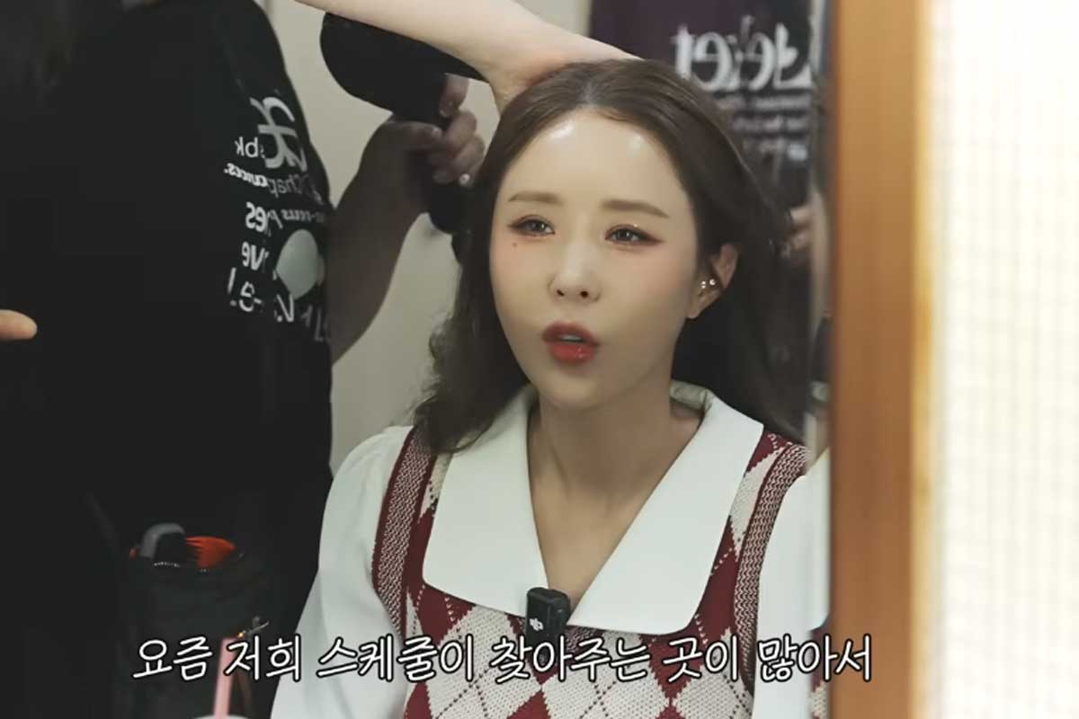 출처 : 유튜브 채널 ‘어떠신지?!?’