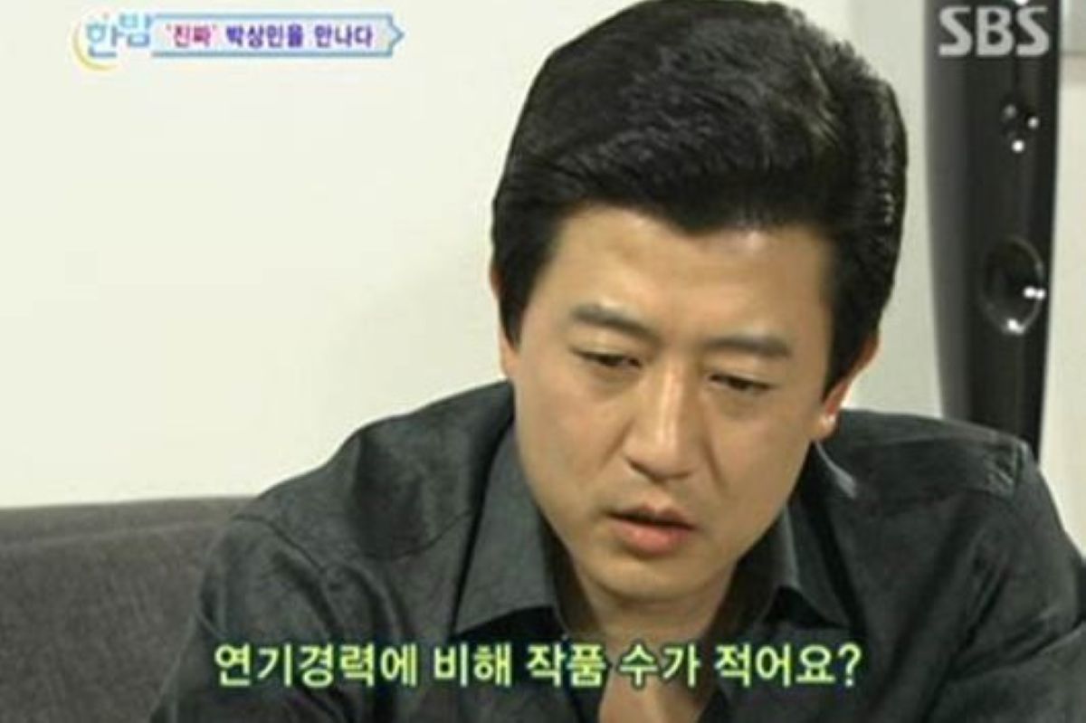 출처: SBS '한밤의 TV연예'