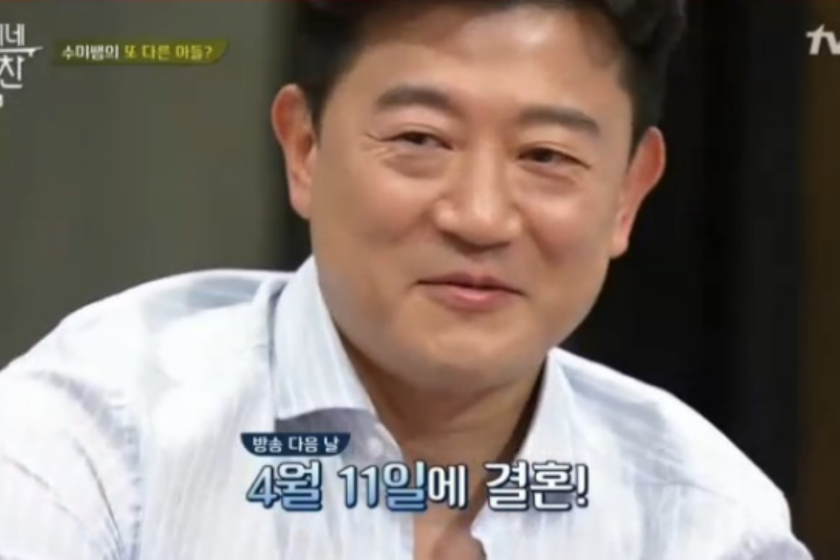 출처: tvN '수미네 반찬'