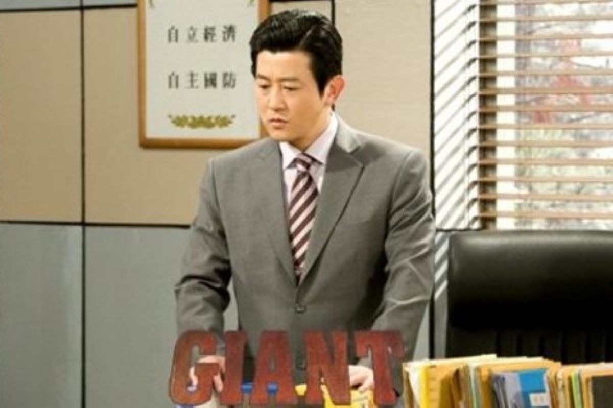 출처: SBS '자이언트' 