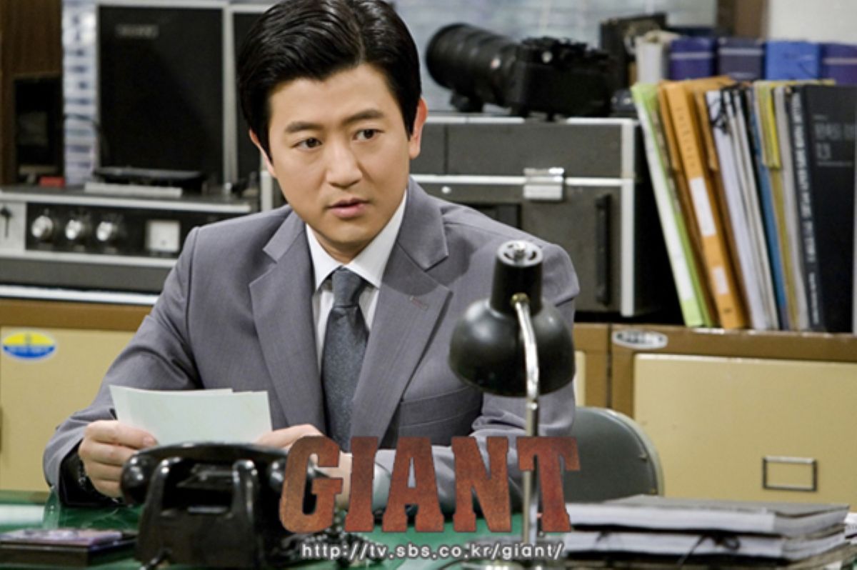 출처: SBS '자이언트' 
