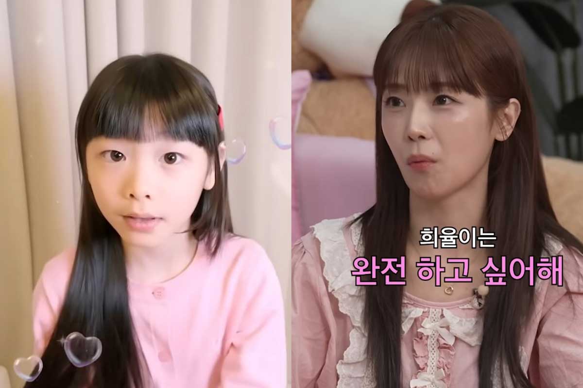 출처 : 유튜브 채널 '이게진짜최종'