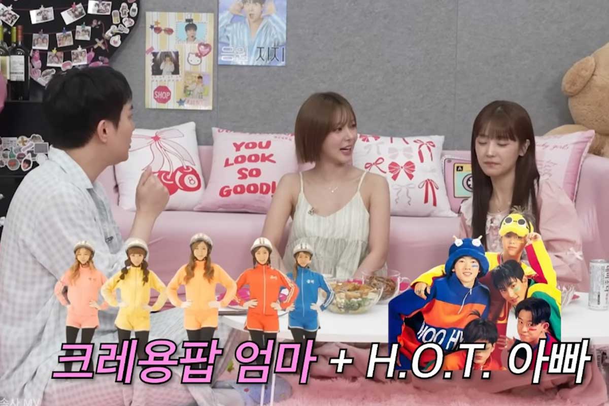 출처 : 유튜브 채널 ‘이게진짜최종’
