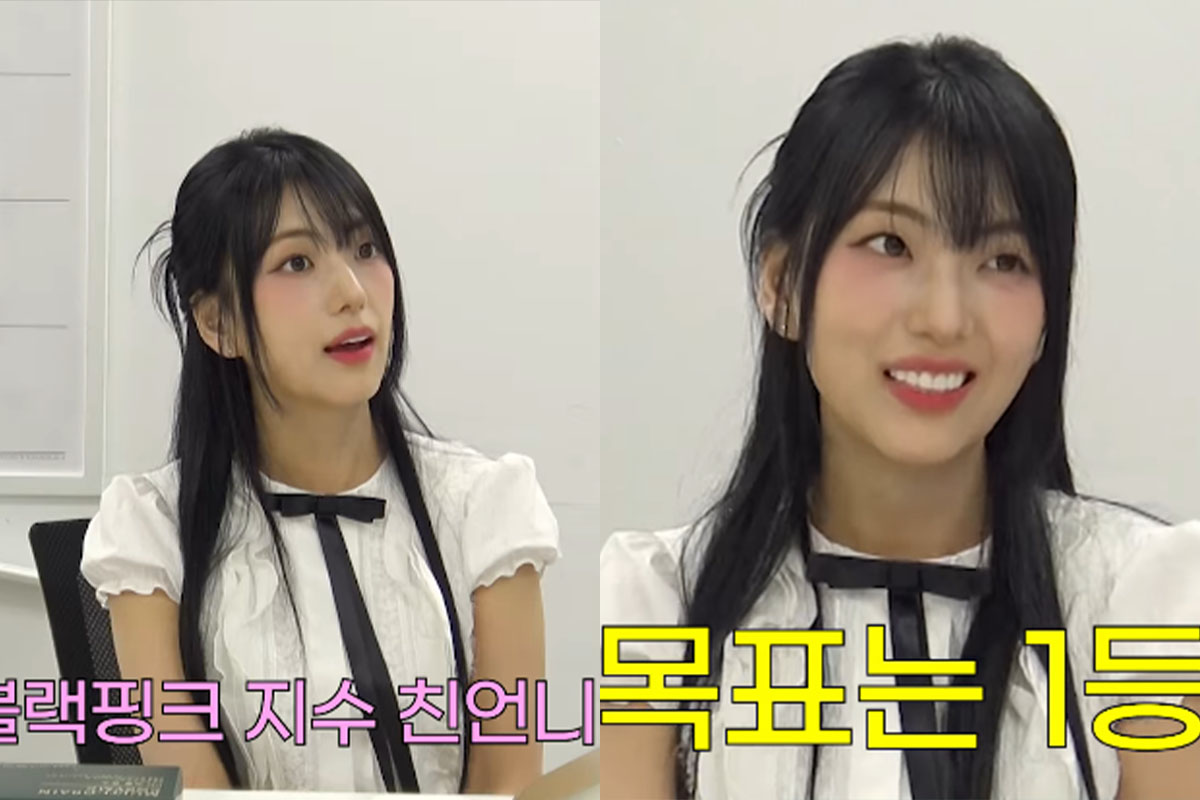 출처: 김지윤 SNS