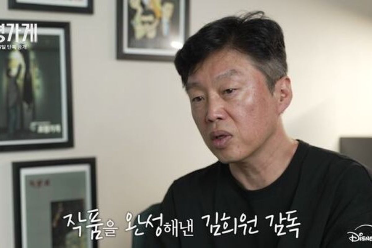 출처: 유튜브 '디즈니플러스코리아'