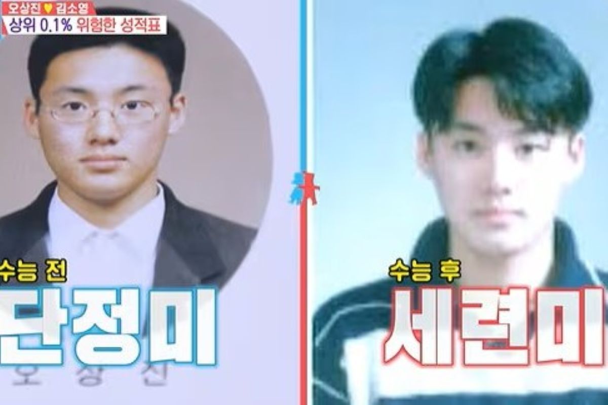 출처: SBS '동상이몽-너는 내 운명'