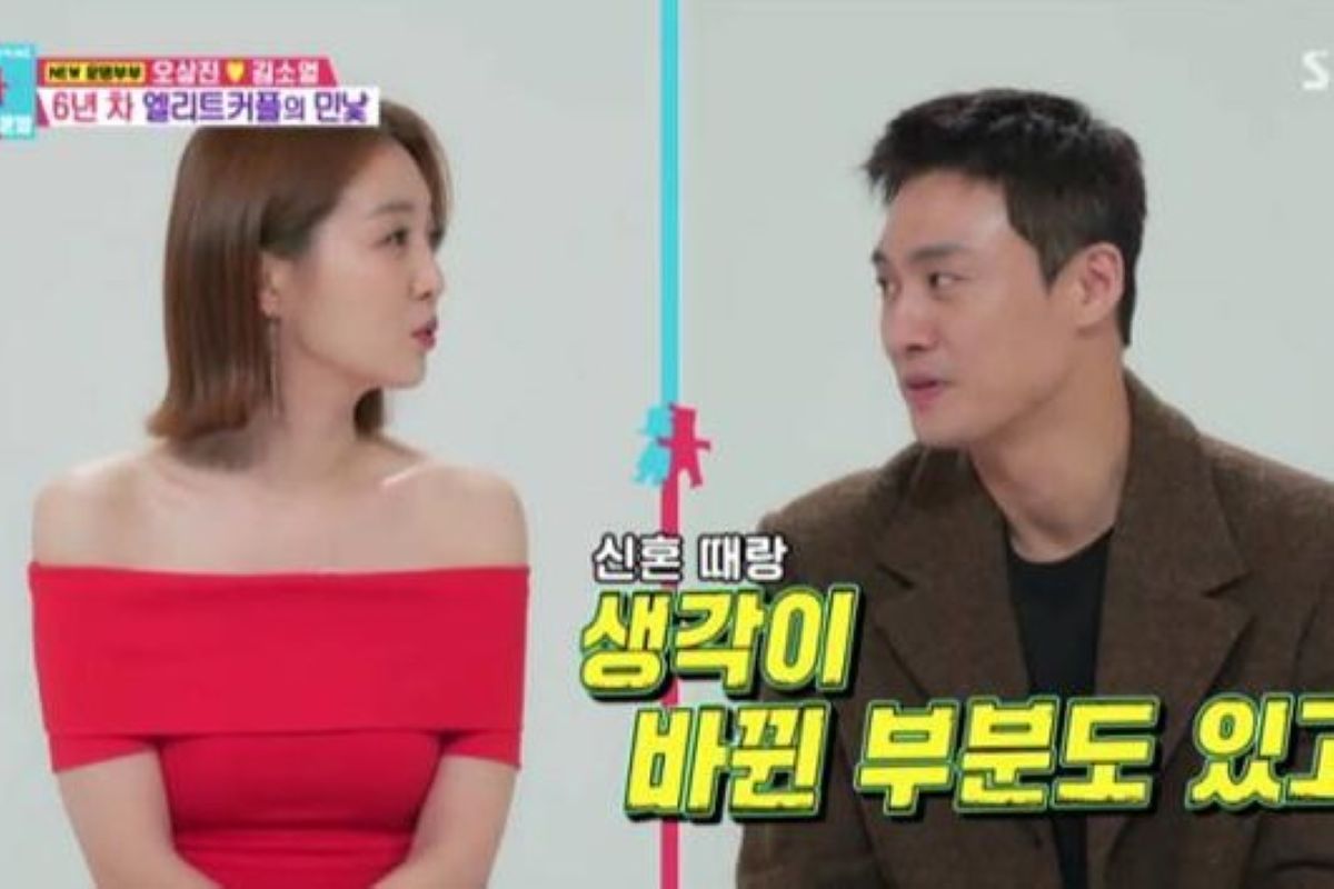 출처: SBS '동상이몽-너는 내 운명' 