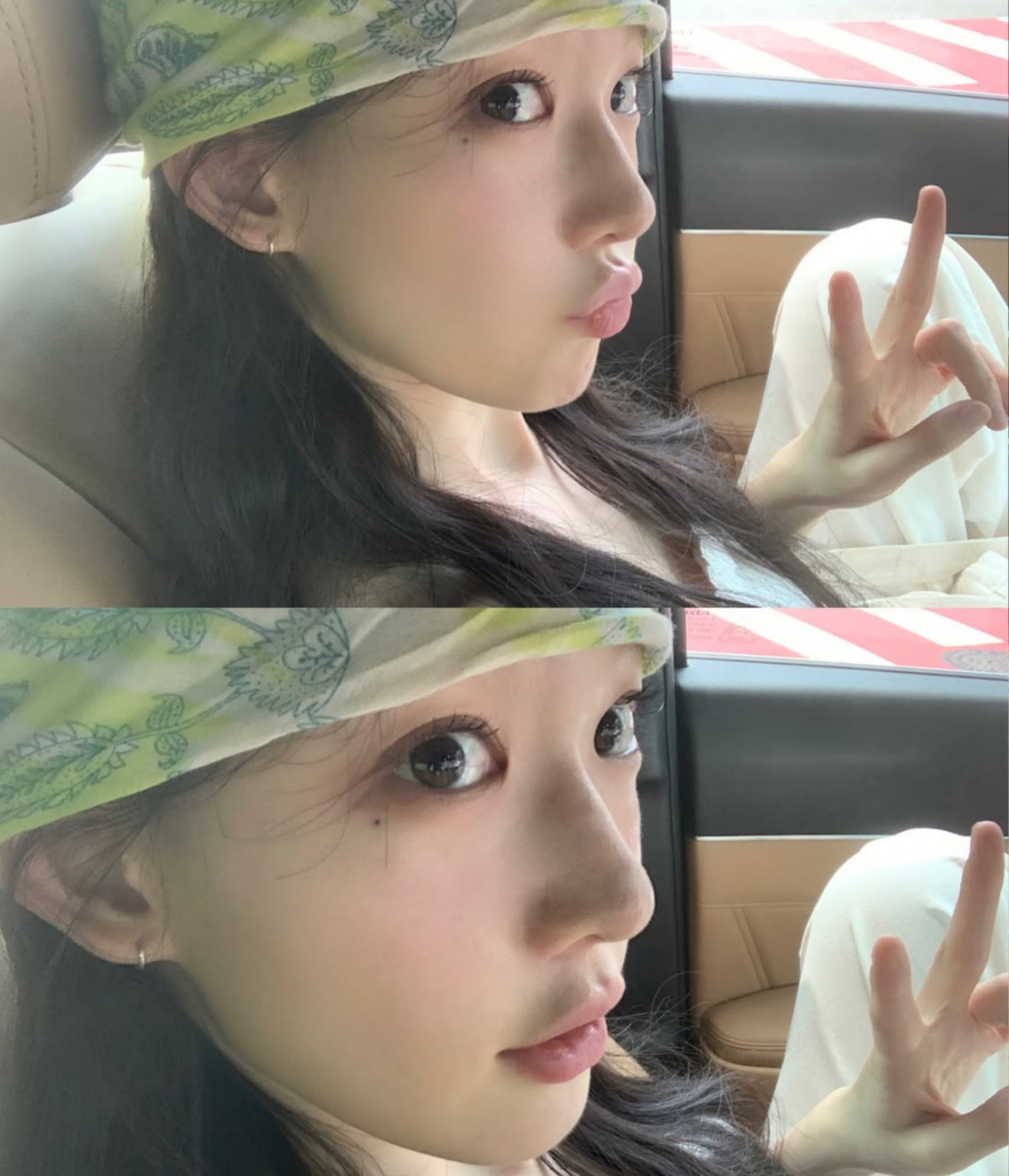 출처 : 최윤지 SNS