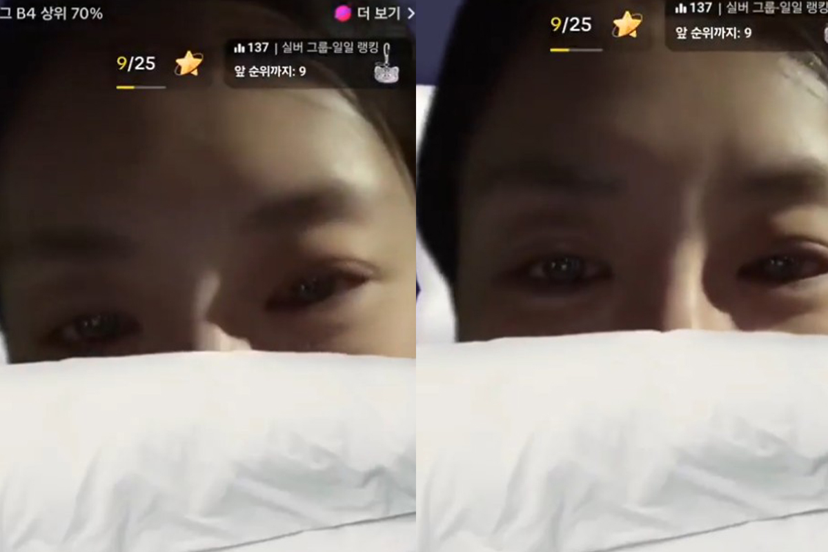 출처: 송다은 SNS