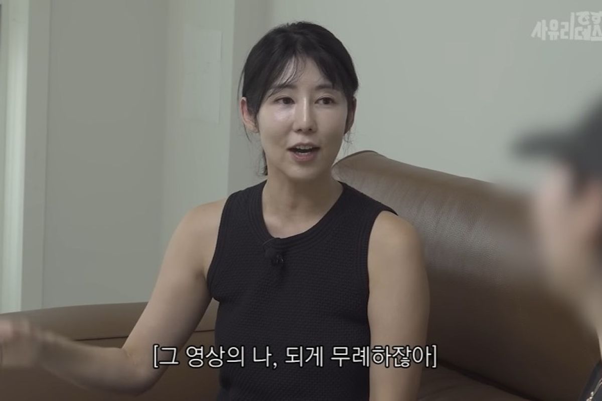 출처: 유튜브 '사유리의 데스노트'