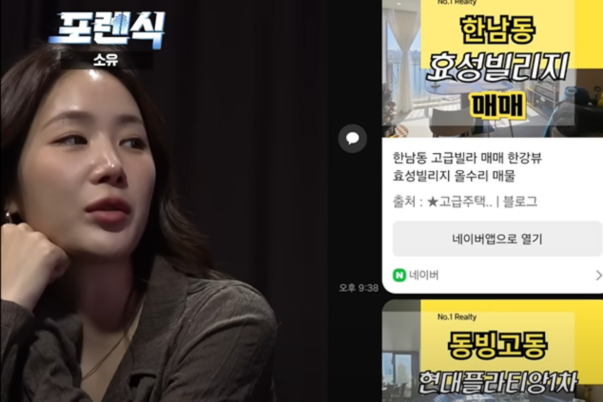 출처 : 유튜브 'ootb STUDIO'