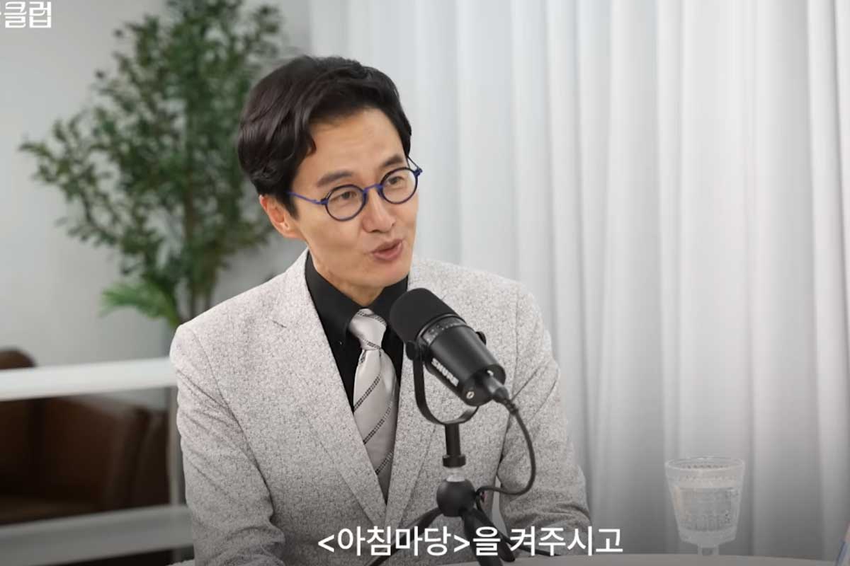 출처 : 유튜브 채널 ‘이혜성의 1% 북클럽’