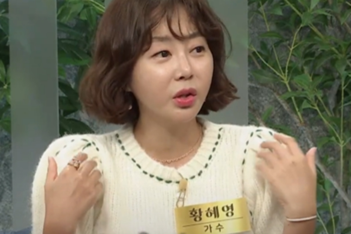 출처 : MBN '동치미'