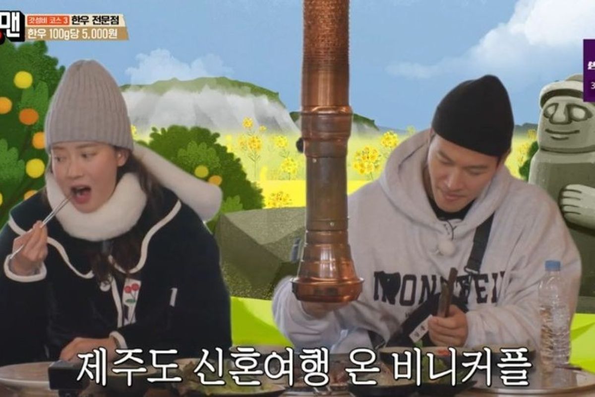 출처: SBS '런닝맨'