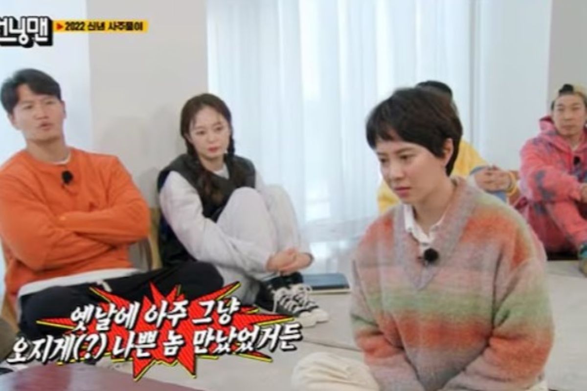 출처: SBS '런닝맨'