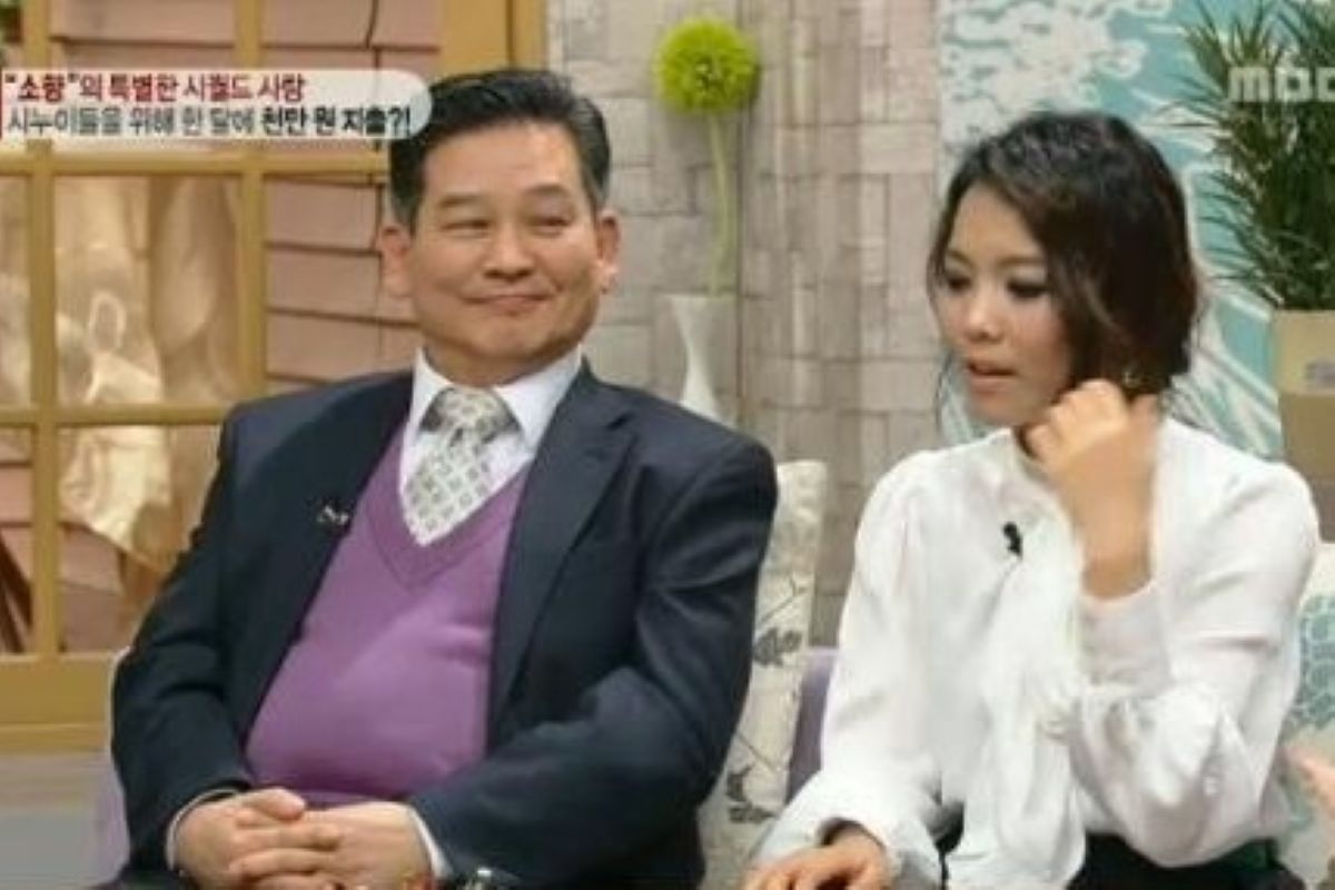 출처: MBC '기분 좋은 날'