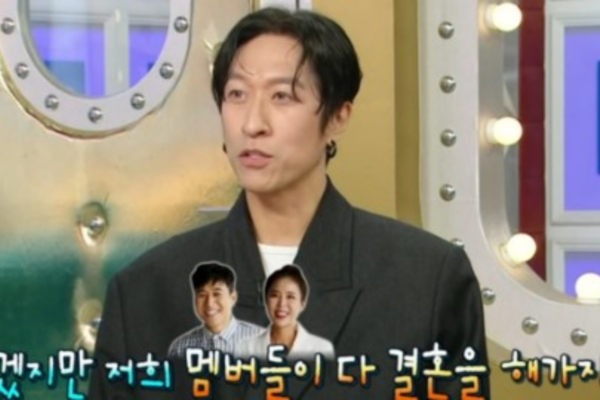 출처: MBC '라디오스타'