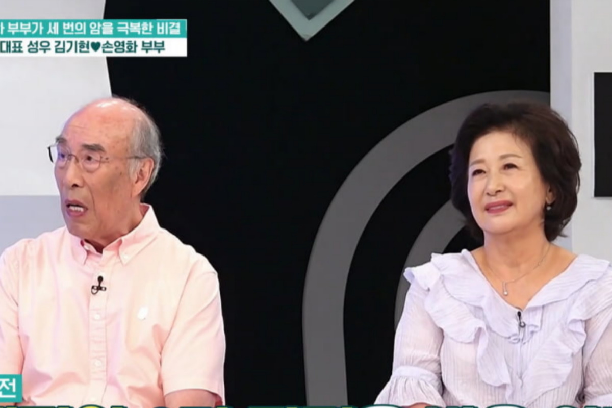 출처 : TV조선 '퍼펙트라이프'