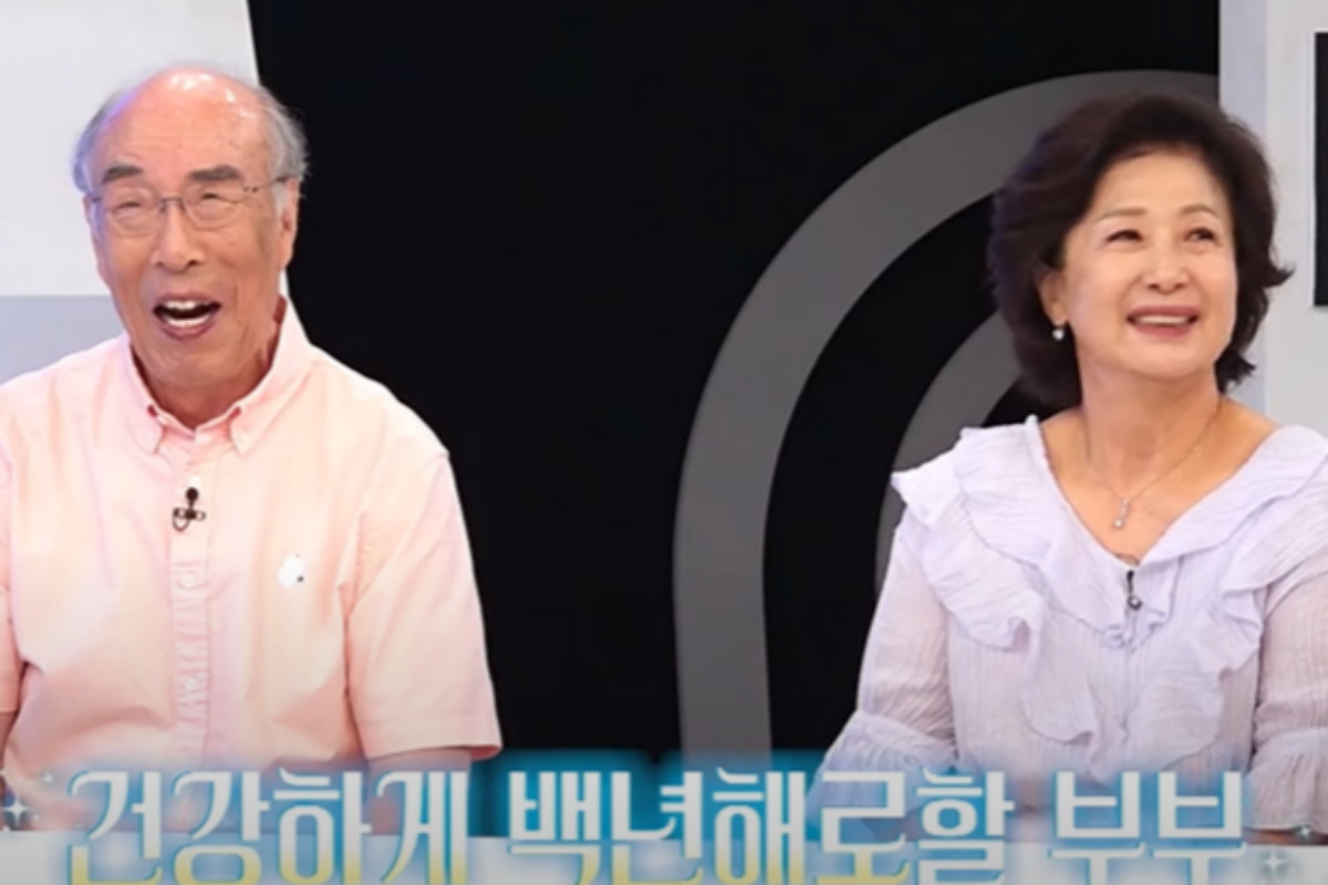 출처 : TV조선 '퍼펙트라이프'