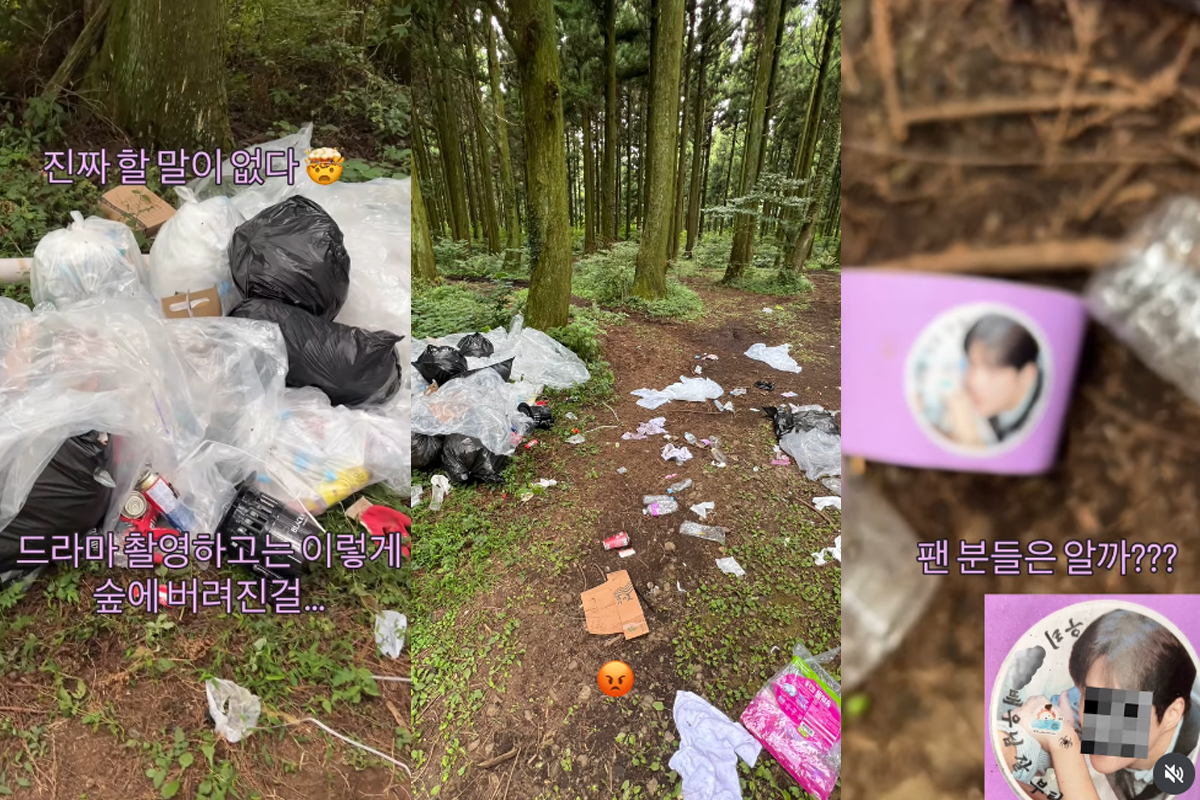 출처: SNS 