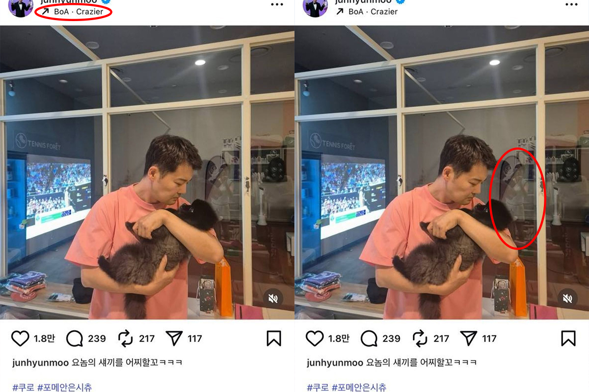 출처: 전현무 SNS