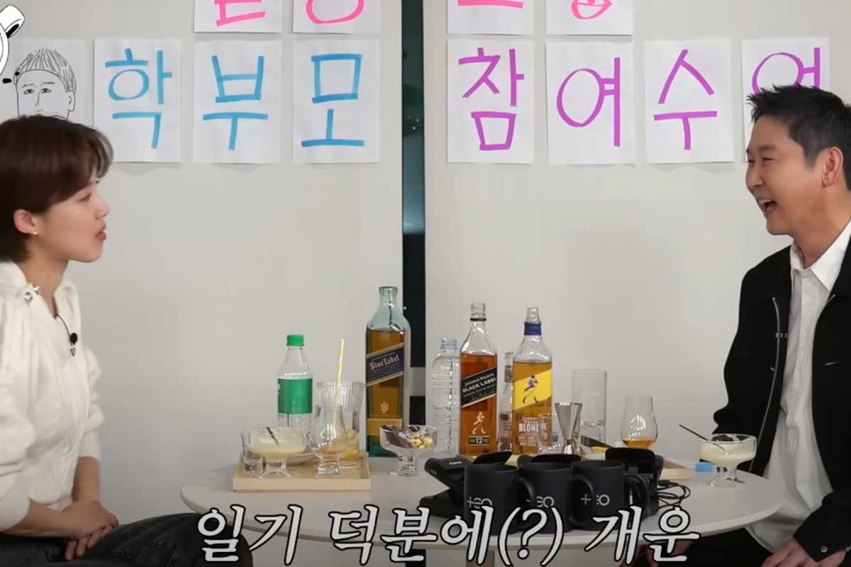 출처 : 유튜브 채널 'TEO 테오'