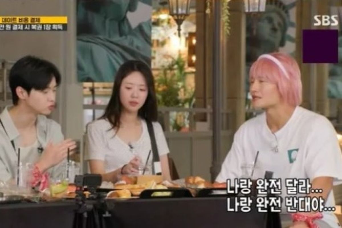 출처: SBS '런닝맨'