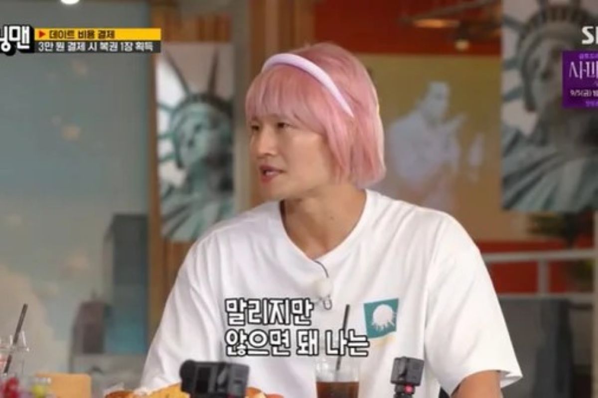 출처: SBS '런닝맨' 