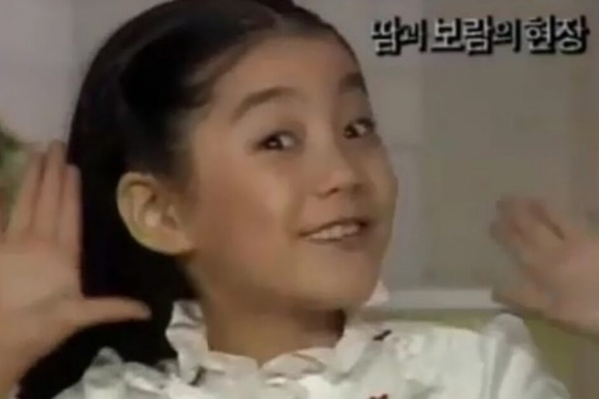 출처 : 온라인 커뮤니티