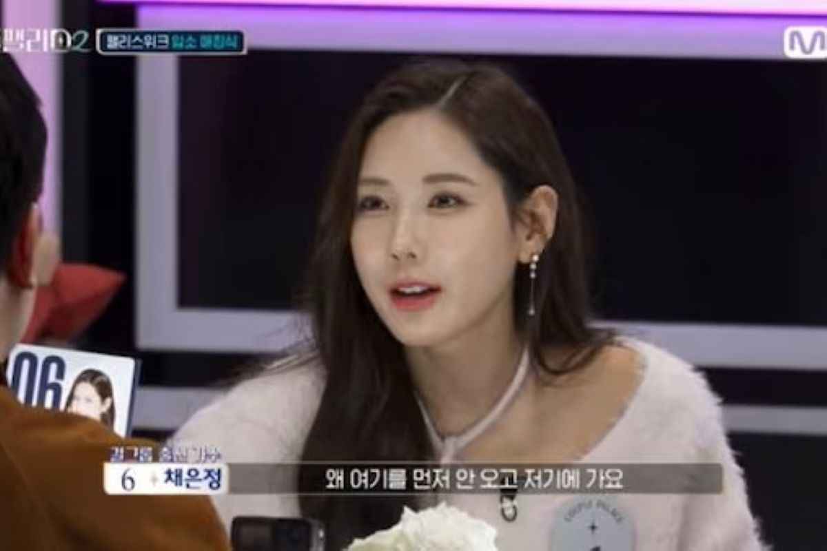 출처: 엠넷 '커플팰리스 2'
