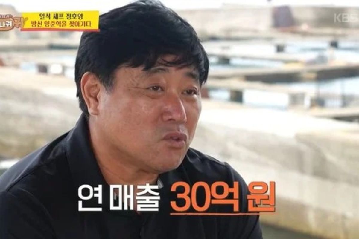 출처: KBS '사장님 귀는 당나귀 귀'