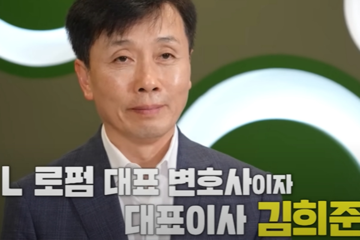 출처 : KBS '사장님 귀는 당나귀 귀'