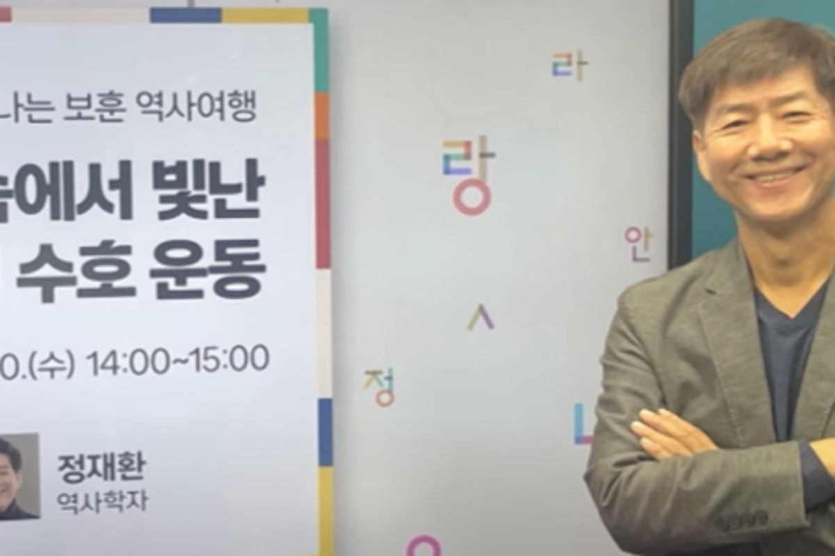 출처 : TV조선 '식객 허영만의 백반기행'