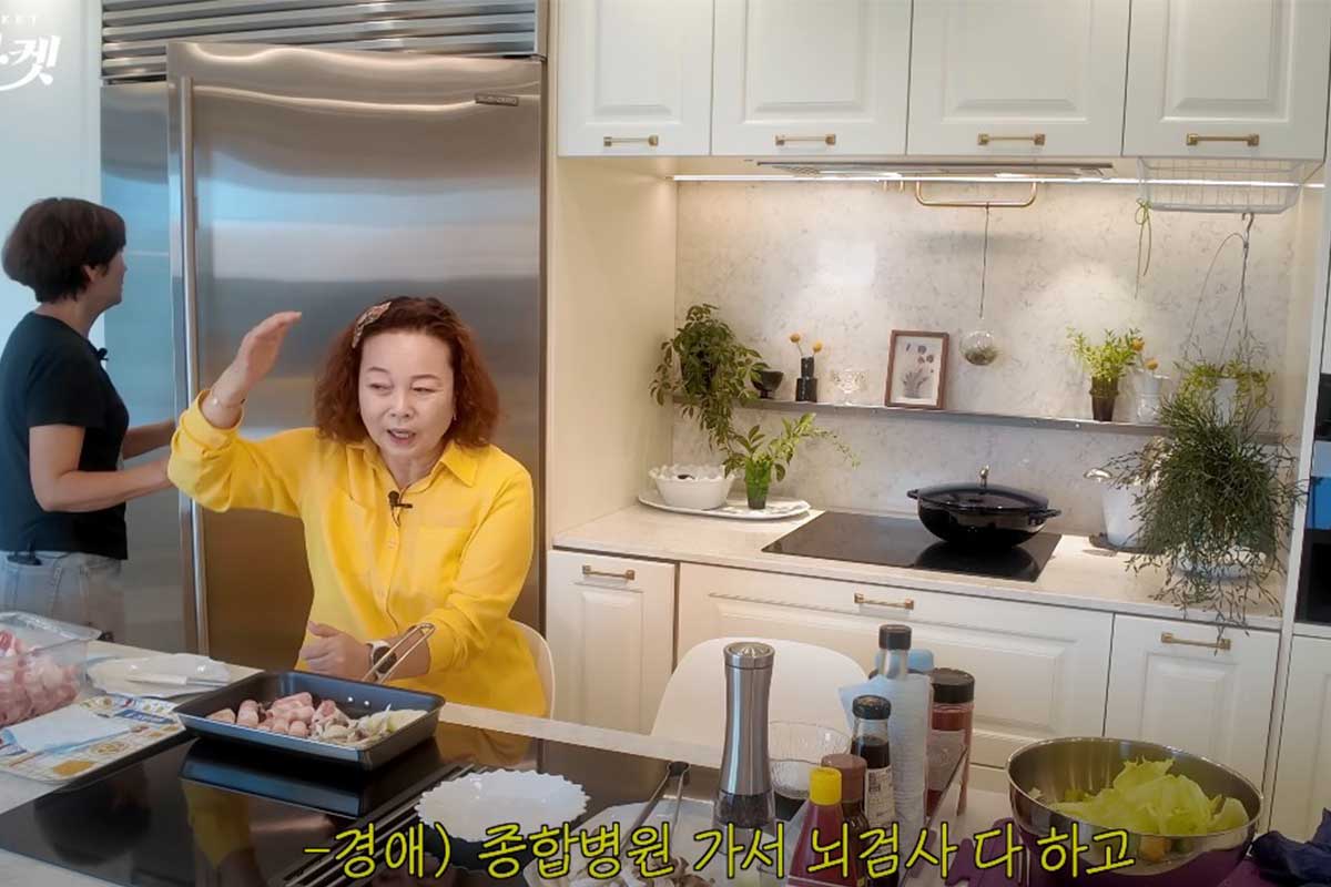 출처 : 유튜브 채널 '김학래 임미숙의 웃짜 채날'