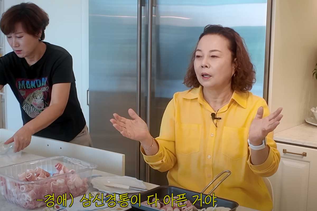 출처 : 유튜브 채널 ‘김학래 임미숙의 웃짜 채날’