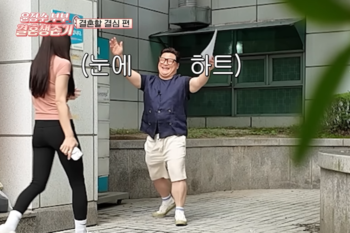 출처: 유튜브 '여의도 육퇴클럽' 