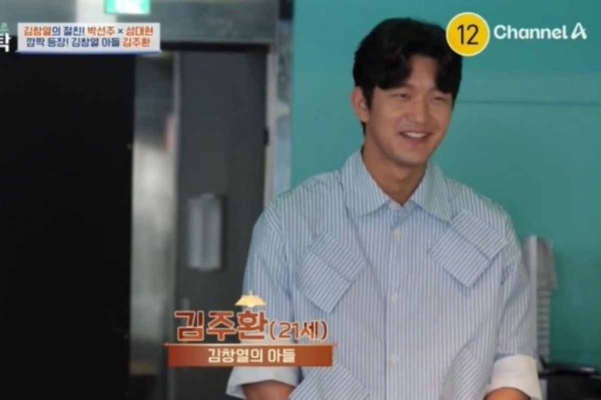 출처: 채널A '절친 토큐멘터리-4인용 식탁'