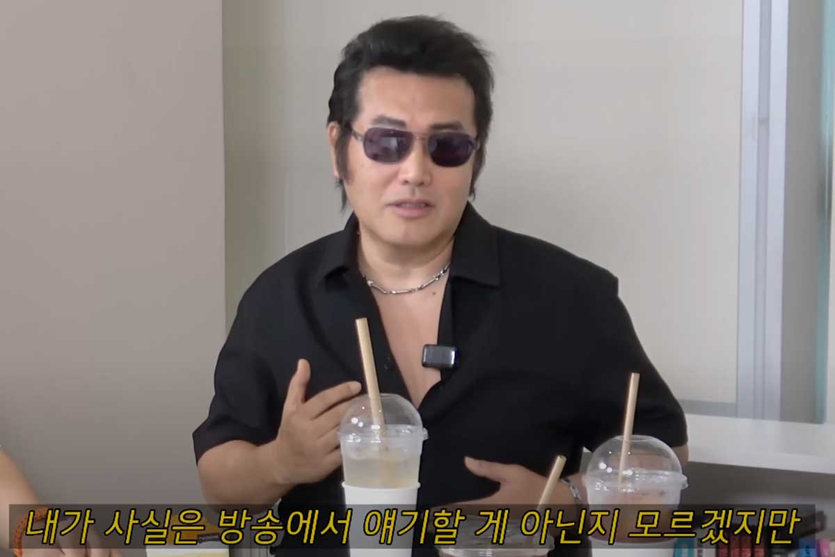 출처 : 유튜브 채널 ‘조동아리’
