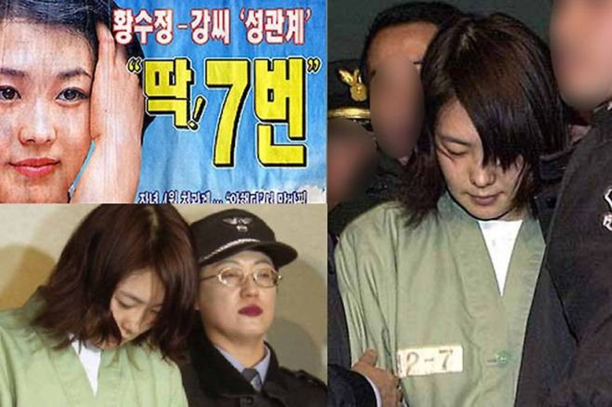 출처: 온라인 커뮤니티
