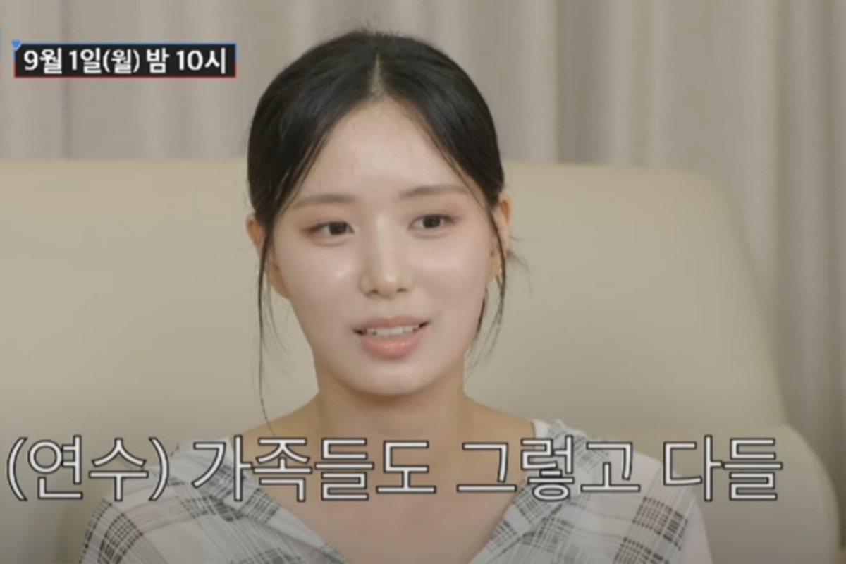 출처 : TV조선 '조선의사랑꾼'