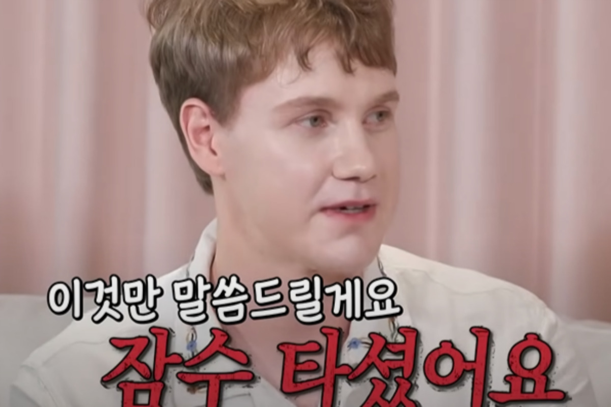 출처 : SBS '신발 벗고 돌싱포맨'