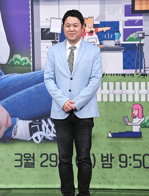 출처: TV리포트