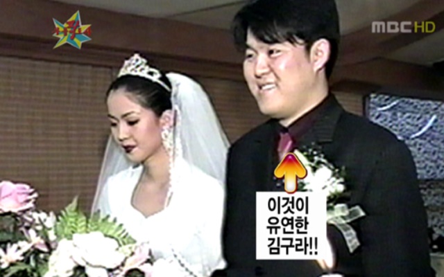 출처: MBC '무릎팍도사'