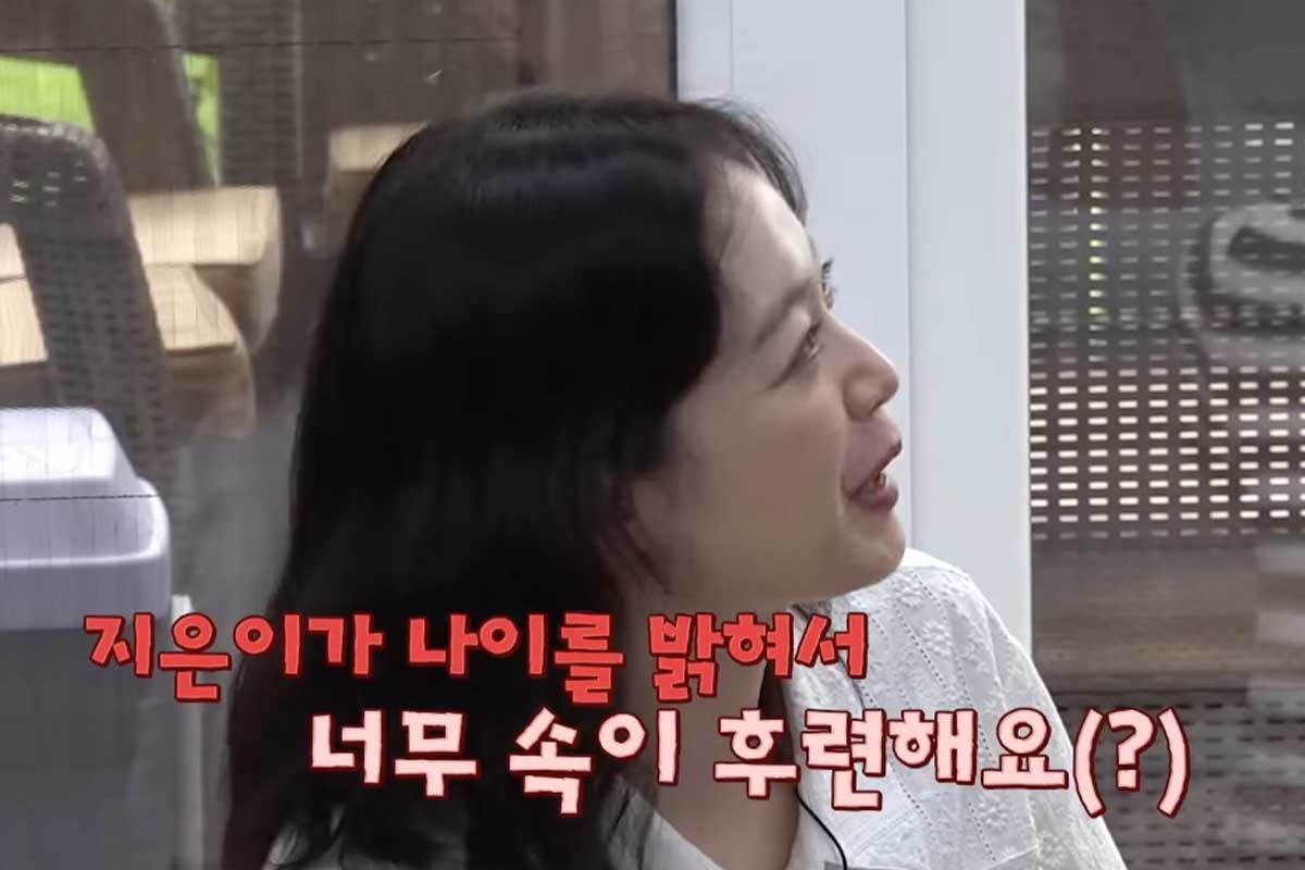 출처 : 유튜브 채널 '지편한세상'