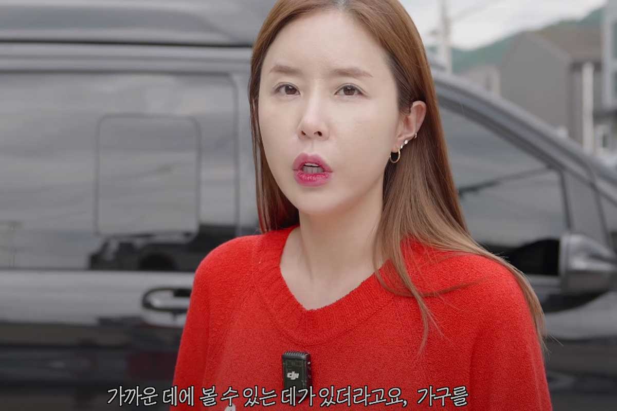 출처 : 유튜브 채널 '어떤신지?!?'