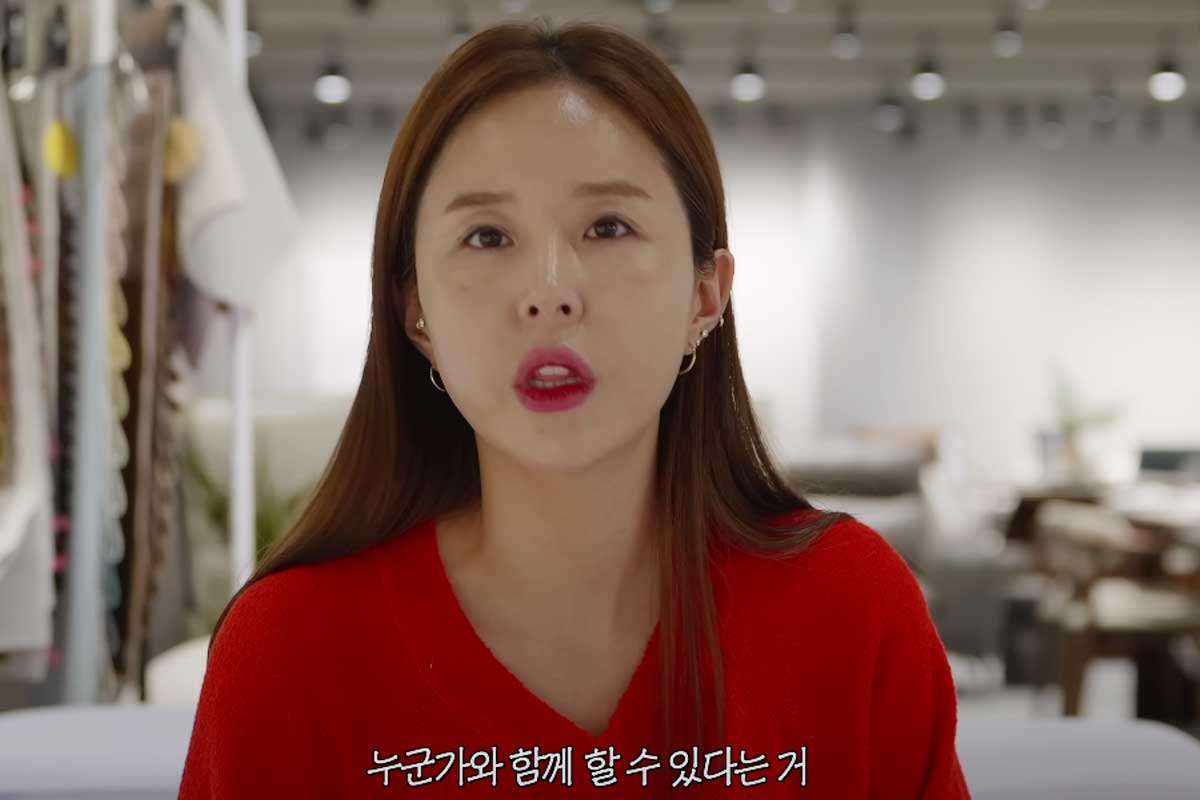 출처 : 유튜브 채널 ‘어떤신지?!?’