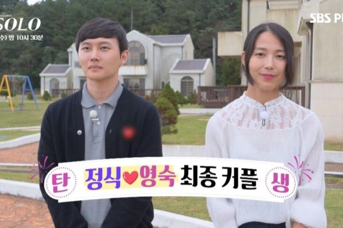 출처: SBS Plus, ENA '나는 솔로'