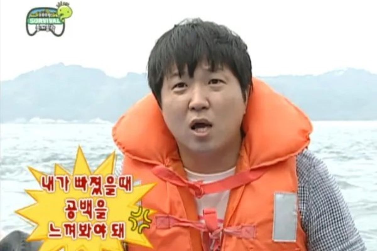 출처: MBC '무한도전'