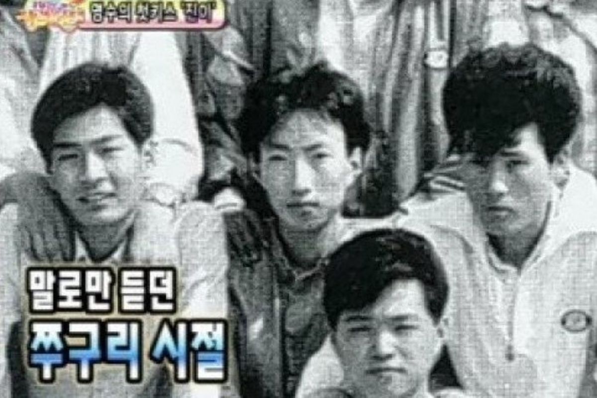 출처: MBC '무한도전'